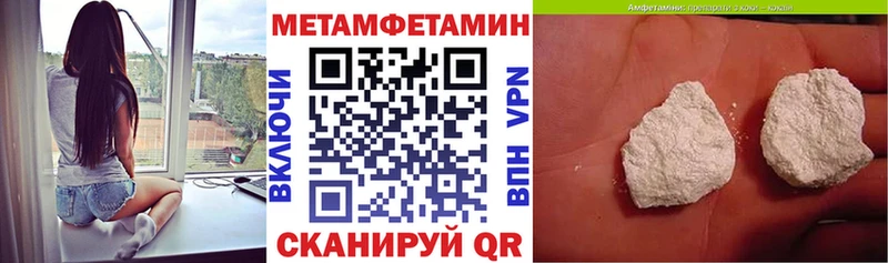 Amphetamine 98%  Купить где  Белёв 