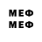 МЕТАДОН methadone INFACH