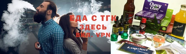 бутик Верея
