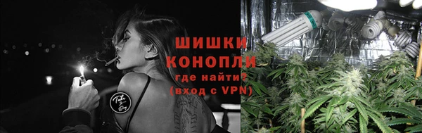 бутик Верея
