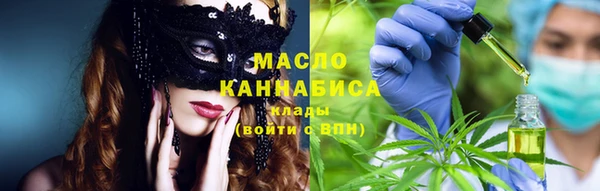 бутик Верея