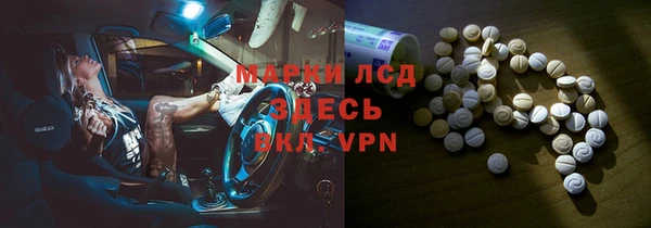 бутик Верея