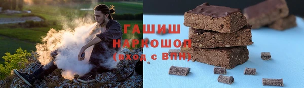 ALPHA-PVP Верхнеуральск
