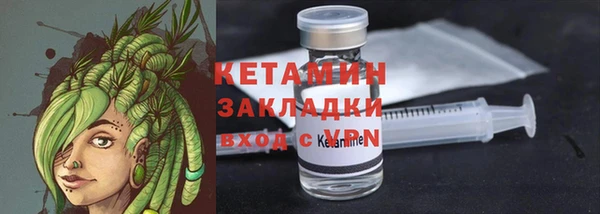бутик Верея