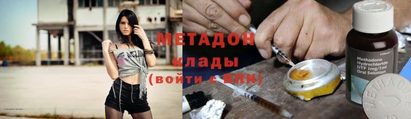 бутик Верея