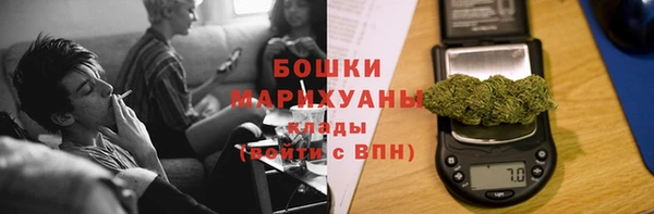 ALPHA-PVP Верхнеуральск