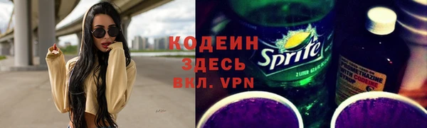 бутик Верея