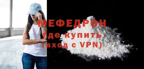 ALPHA-PVP Верхнеуральск