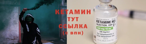 бутик Верея