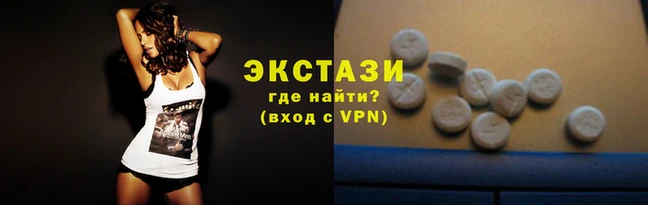 молекула духа Тихвин