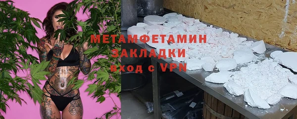 2c-b Тихорецк