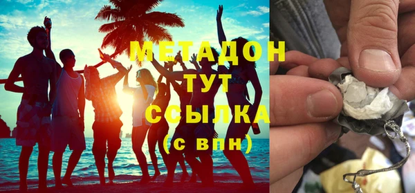 бутик Верея