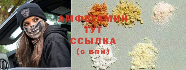 бутик Верея