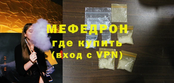 бутик Верея