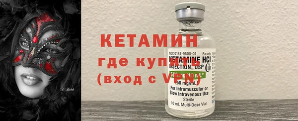бутик Верея