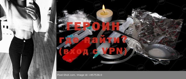 ALPHA-PVP Верхнеуральск